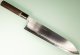 Masashi Kobo SLD Wa-Gyuto 270mm polished