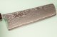 Tanaka Shigeki R2 Damascus Wa-Nakiri 165mm Ebony