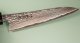 Tanaka Shigeki R2 Damascus Wa-Petty 135mm Deluxe
