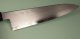 Myojin Riki Seisakusho SG2 Wa-Gyuto 210mm