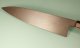 Shoichi Hashimoto Coreless Twisted Wa-Gyuto 240mm