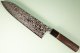 Masashi Kobo Damascus polished Wa-Gyuto 215mm