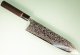 Masashi Kobo Damascus polished Wa-Gyuto 245mm