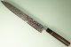 Masashi Kobo Damascus polished Wa-Sujihiki 270mm
