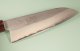 Tanaka Shigeki VG-10 Nashiji Wa-Santoku 165mm Keyaki