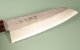 Tanaka Shigeki VG-10 Nashiji Wa-Santoku 165mm Keyaki