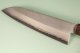 Tanaka Shigeki VG-10 Nashiji Wa-Santoku 165mm Keyaki