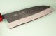 Muneishi AO2 Kurouchi Wa-Santoku 170mm