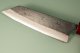 Muneishi AO2 Kurouchi Wa-Kiritsuke 150mm