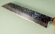 Tsunehisa AUS10 Tsuchime Damascus Wa-Kiritsuke 215mm Enjyu
