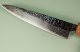 Tsunehisa AUS10 Tsuchime Damascus Wa-Petty 140mm Enjyu