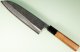 Hatsukokoro Kumokage AO2 Kuro Dama Wa-Santoku 180mm Teak