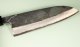 Hatsukokoro Kumokage AO2 Kuro Dama Wa-Santoku 180mm Teak