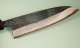 Hatsukokoro Kumokage AO2 Kuro Dama Wa-Santoku 180mm Padouk