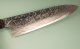Katayama VG-10 Damascus polished Wa-Gyuto 210mm