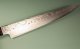 Katayama VG-10 Damascus polished Wa-Sujihiki 275mm