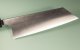 Koutetsu Bunka 180mm Morado