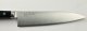 RyuSen Super Gold Gyuto 150mm
