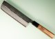 Hatsukokoro Kumokage AO2 Kuro Dama Wa-Nakiri 165mm Teak