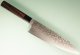 Shiro Kamo Pulverstahl Wa-Gyuto 215mm RO
