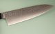 Shiro Kamo Pulverstahl Wa-Gyuto 215mm RO