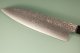 Shiro Kamo Pulverstahl Wa-Gyuto 215mm RO