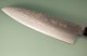 Shiro Kamo Pulverstahl Wa-Gyuto 215mm RO