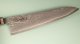 Tanaka Shigeki R2 Damascus Wa-Gyuto 240mm Ebony