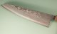 Tanaka Shigeki R2 Damascus Wa-Gyuto 240mm Ebony