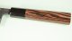 Hatsukokoro Kumokage AO2 Kuro Dama Wa-Gyuto 210mm Wenge
