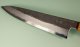 Yoshikazu Tanaka Kurouchi Wa-Gyuto 200mm