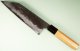 Mazaki Kurouchi Nashiji Wa-Santoku 190mm