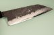 Mazaki Kurouchi Nashiji Wa-Santoku 190mm