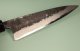 Mazaki Kurouchi Nashiji Wa-Gyuto 185mm
