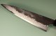 Mazaki Kurouchi Nashiji Wa-Gyuto 215mm
