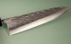 Tadafusa Wa-Gyuto 215mm Hammered SLD Rosenholz/Bffelhorn