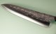 Tadafusa Wa-Gyuto 215mm Hammered SLD Rosenholz/Bffelhorn
