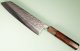 Tadafusa Orca Wa-Bunka 190mm Hammered SLD Rosenholz/helles Bffelhorn