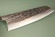 Tadafusa Orca Wa-Bunka 190mm Hammered SLD Rosenholz/helles Bffelhorn