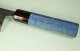 Tadafusa Orca Wa-Bunka 185mm Hammered SLD blau stabilisiert/dunkles Bffelhorn