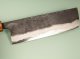 Kyohei Kurouchi Aogami 2 Wa-Nakiri 170mm Oak