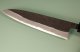 Shiro Kamo black AS Wa-Petty 150mm Wenge