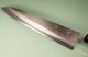 Yoshikane SKD11 Nashiji Wa-Gyuto 275mm