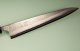 Yoshikane Shirogami Nashiji Wa-Sujihiki 245mm