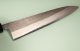 Yoshikane Shirogami Nashiji Wa-Gyuto 215mm