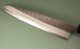Yoshikane Shirogami Tsuchime Wa-Gyuto 215mm