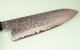 Hatsukokoro Ginyo Silver 3 Tsuchime Damascus Wa-Santoku 180mm Teak
