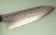 Hatsukokoro Ginyo Silver 3 Tsuchime Damascus Wa-Santoku 180mm Teak