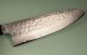 Hatsukokoro Ginyo Silver 3 Tsuchime Damascus Wa-Santoku 180mm Teak