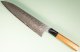 Hatsukokoro Ginyo Silver 3 Tsuchime Damascus Wa-Gyuto 215mm Teak